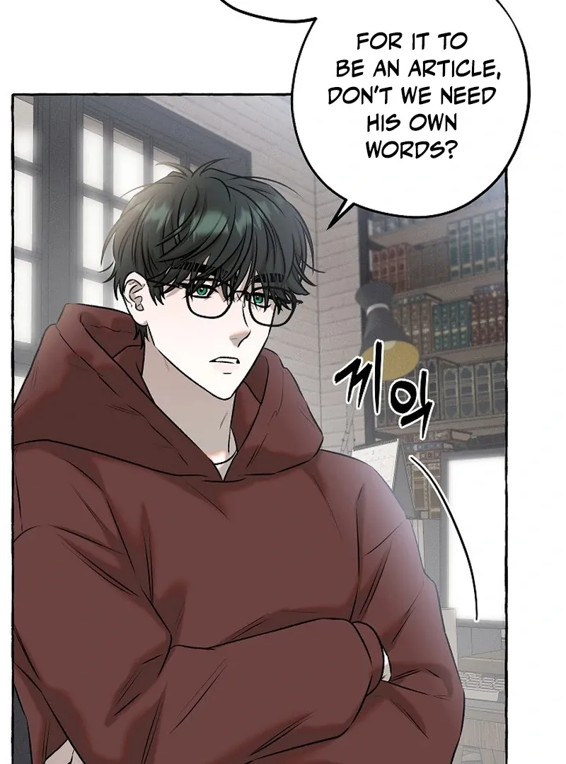 Occult Romantic Comedy! - Chapter 1 Page 120
