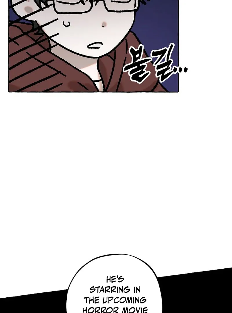 Occult Romantic Comedy! - Chapter 1 Page 123