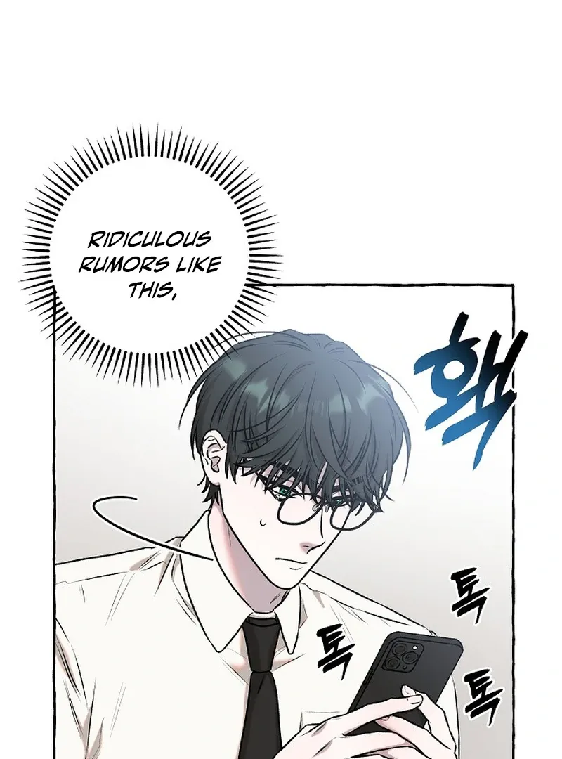 Occult Romantic Comedy! - Chapter 1 Page 161
