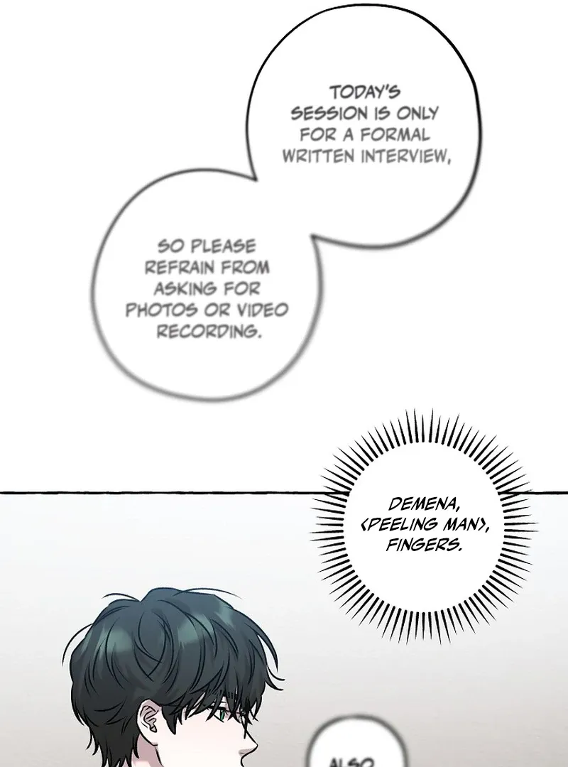 Occult Romantic Comedy! - Chapter 1 Page 168