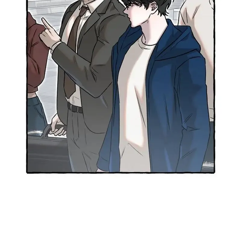 Occult Romantic Comedy! - Chapter 10 Page 11