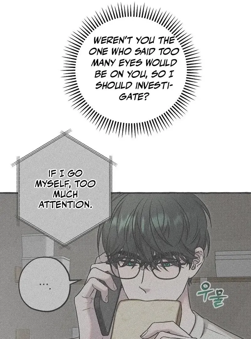 Occult Romantic Comedy! - Chapter 10 Page 53