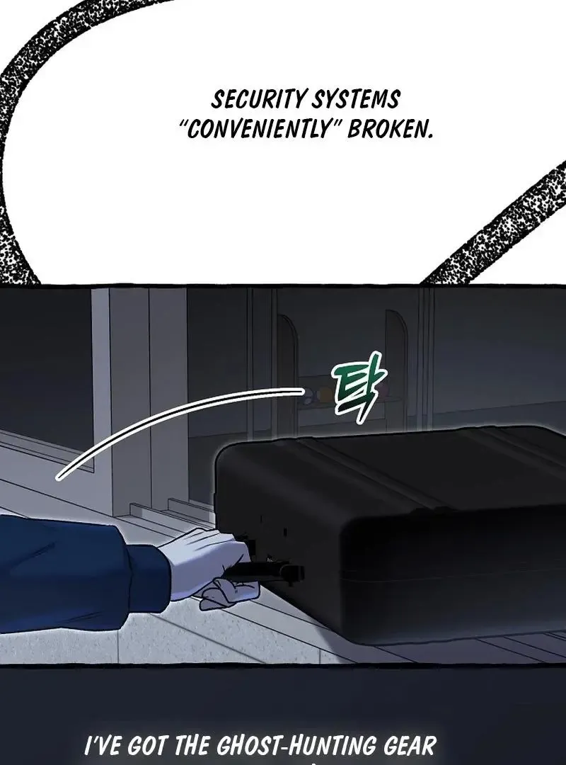 Occult Romantic Comedy! - Chapter 10 Page 70