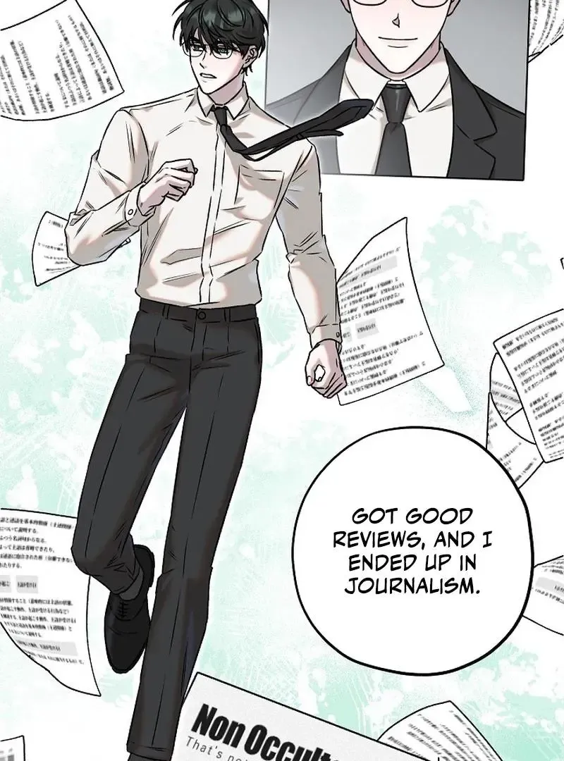 Occult Romantic Comedy! - Chapter 10 Page 96