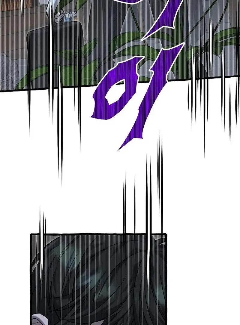 Occult Romantic Comedy! - Chapter 10 Page 115