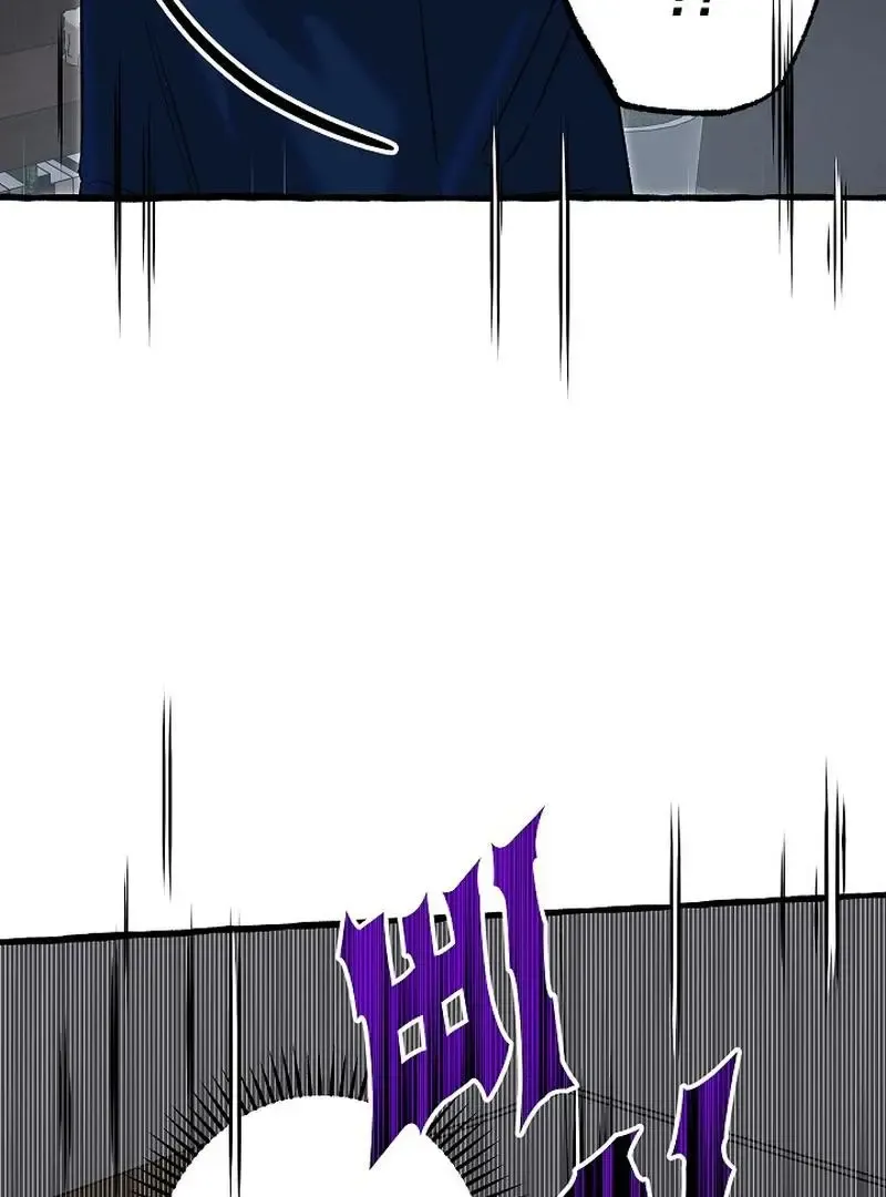 Occult Romantic Comedy! - Chapter 10 Page 127