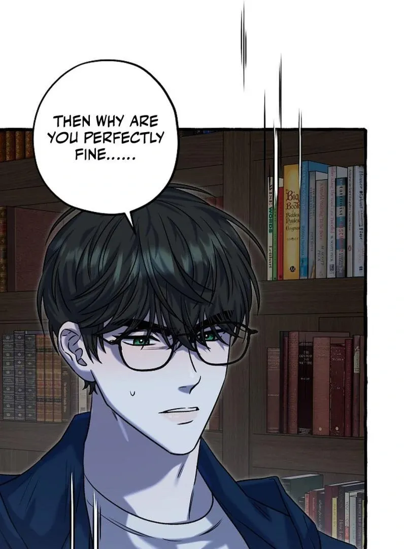 Occult Romantic Comedy! - Chapter 11 Page 23