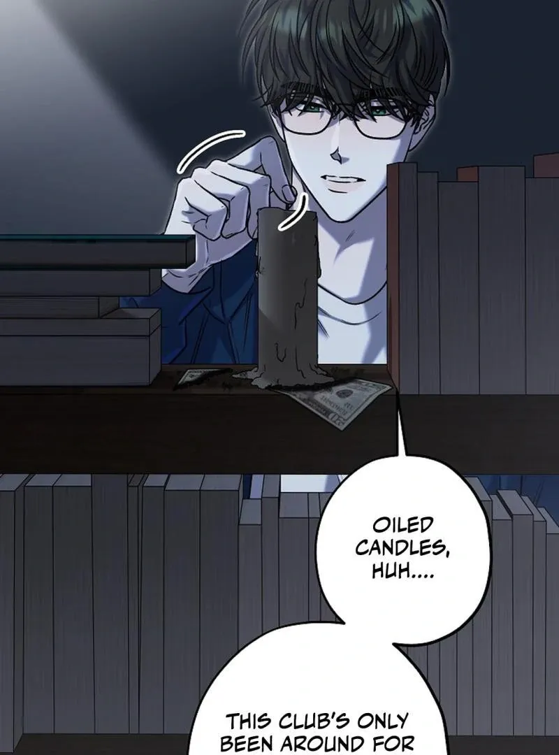 Occult Romantic Comedy! - Chapter 11 Page 44