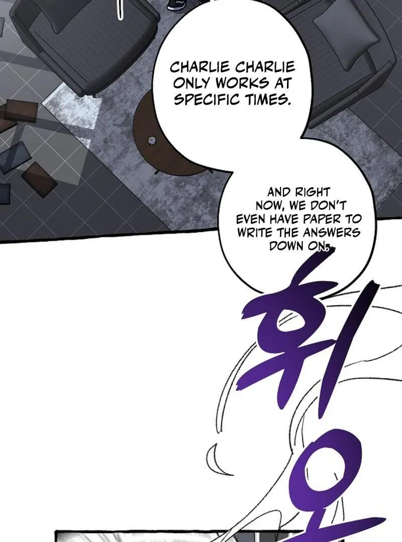 Occult Romantic Comedy! - Chapter 11 Page 69