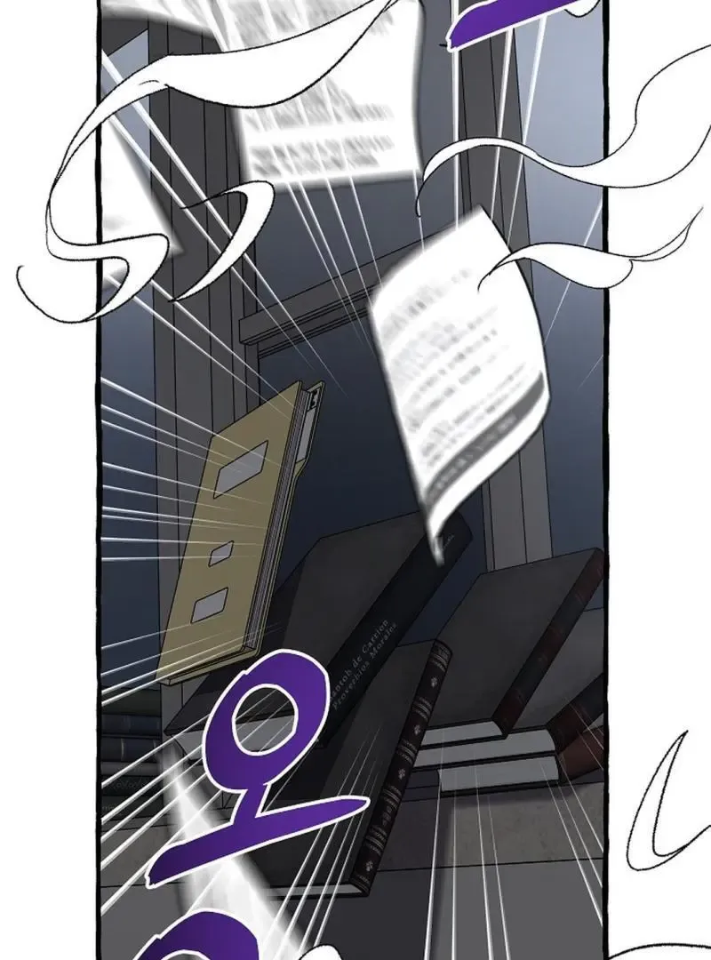 Occult Romantic Comedy! - Chapter 11 Page 70