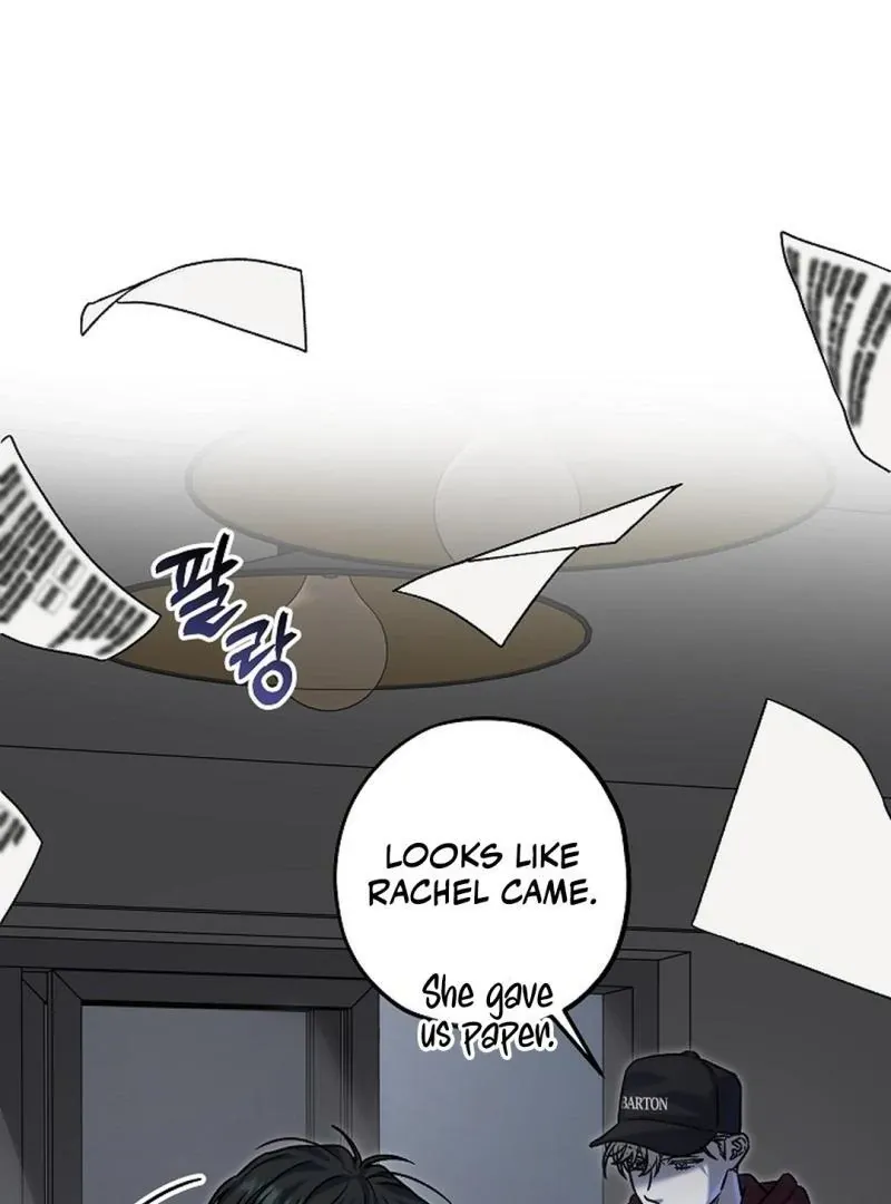 Occult Romantic Comedy! - Chapter 11 Page 75