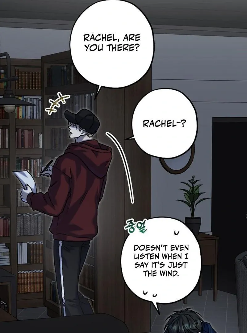 Occult Romantic Comedy! - Chapter 11 Page 78