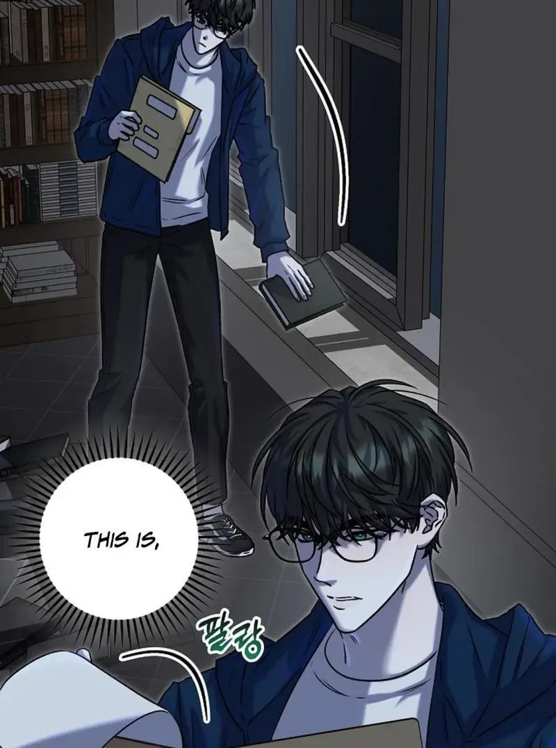 Occult Romantic Comedy! - Chapter 11 Page 85