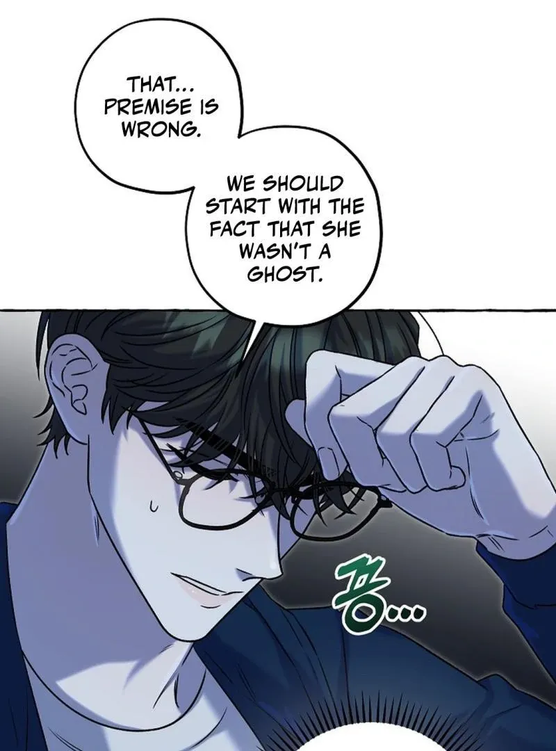 Occult Romantic Comedy! - Chapter 11 Page 102