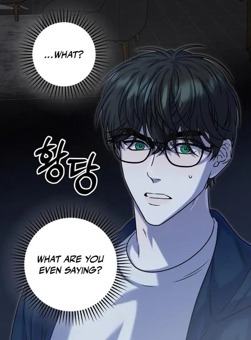 Occult Romantic Comedy! - Chapter 11 Page 118