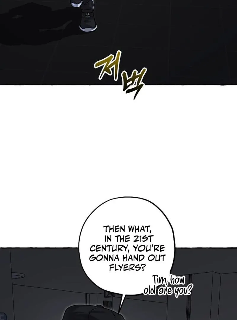 Occult Romantic Comedy! - Chapter 11 Page 122