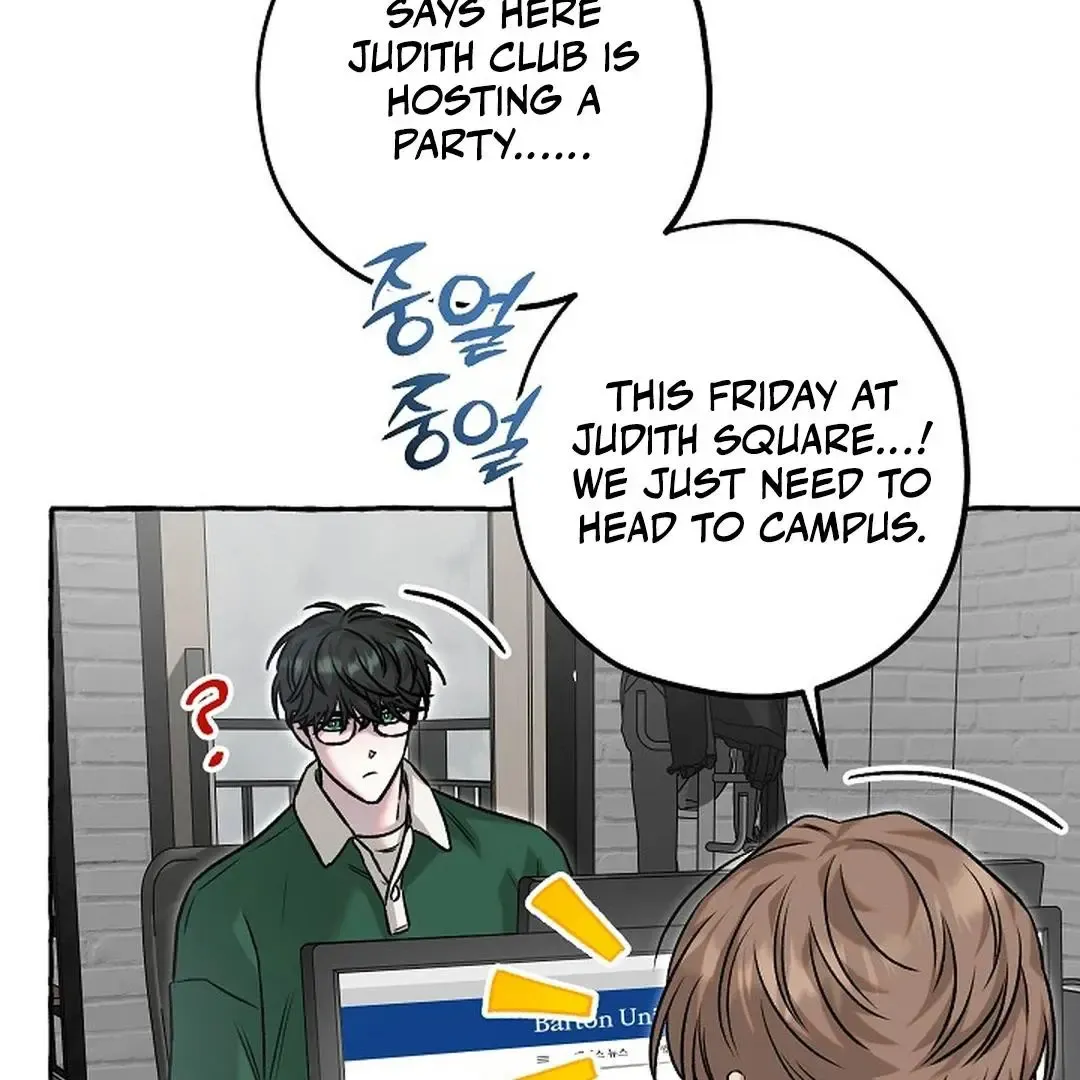 Occult Romantic Comedy! - Chapter 12 Page 44
