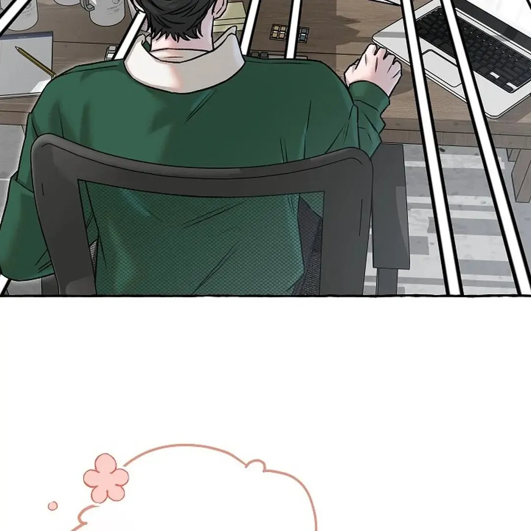 Occult Romantic Comedy! - Chapter 12 Page 48