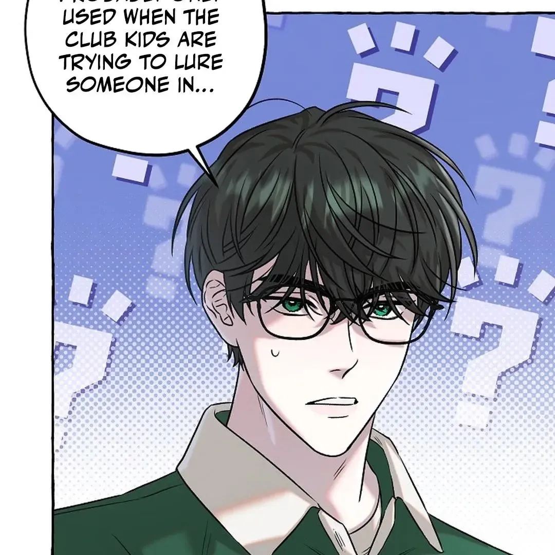 Occult Romantic Comedy! - Chapter 12 Page 52