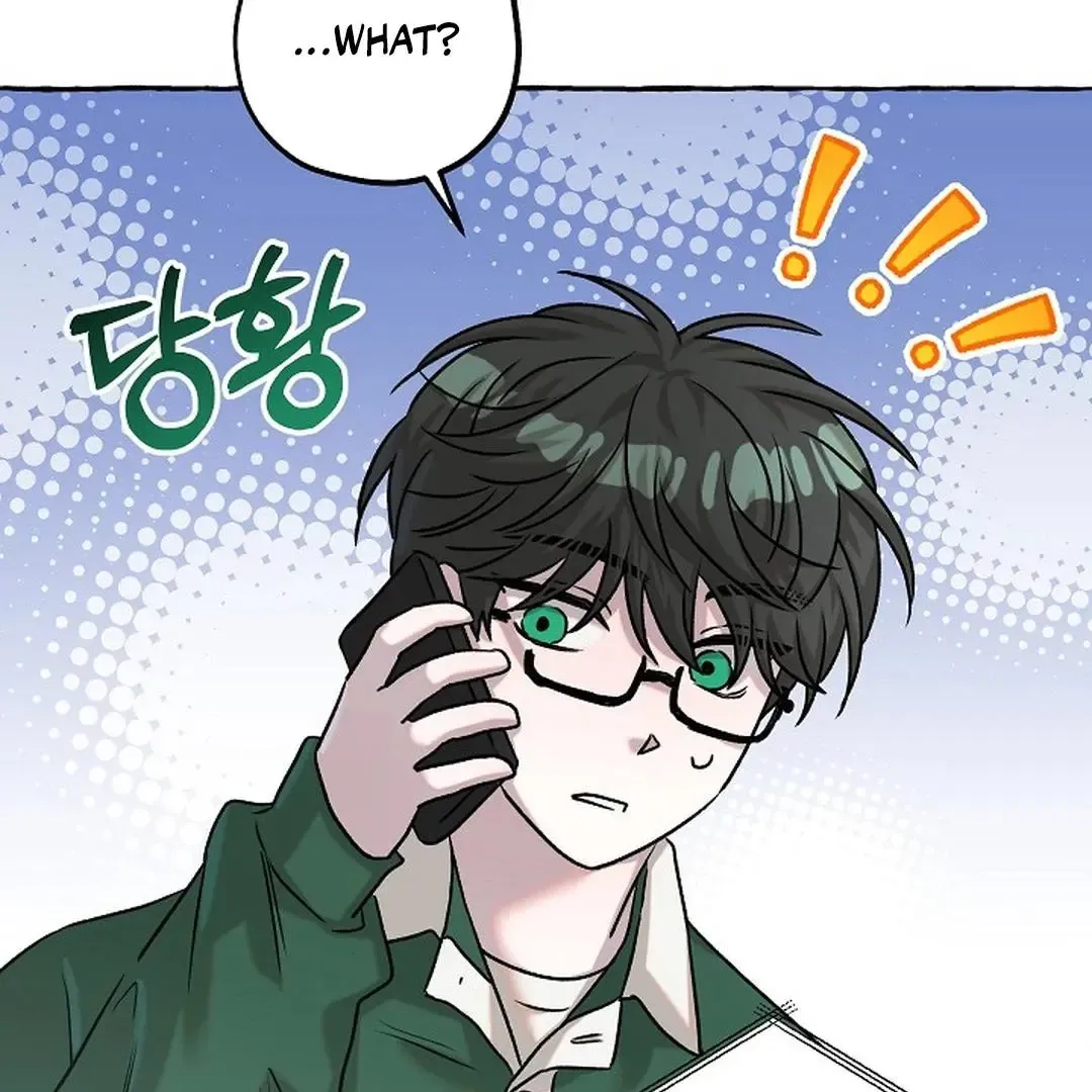 Occult Romantic Comedy! - Chapter 12 Page 85