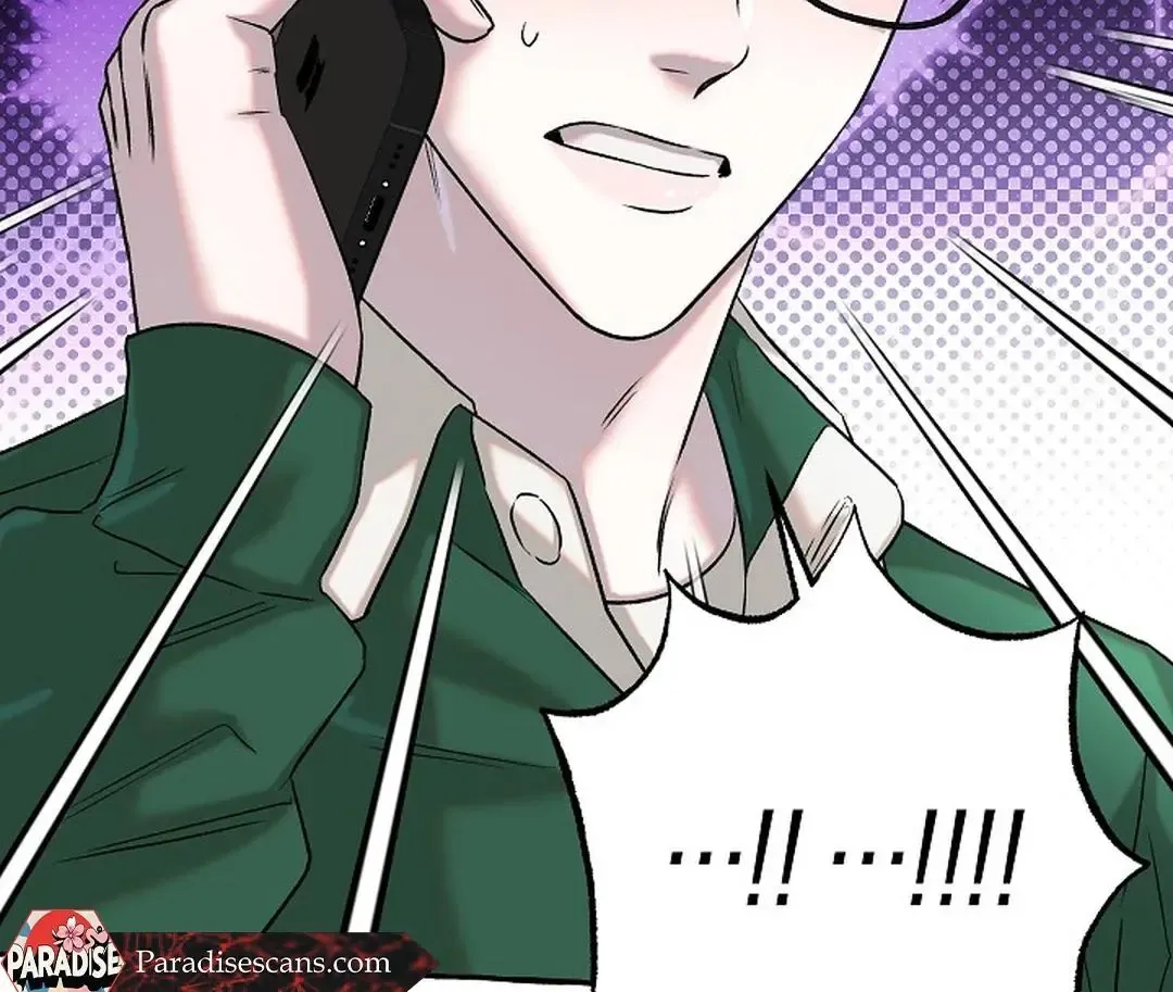 Occult Romantic Comedy! - Chapter 12 Page 95