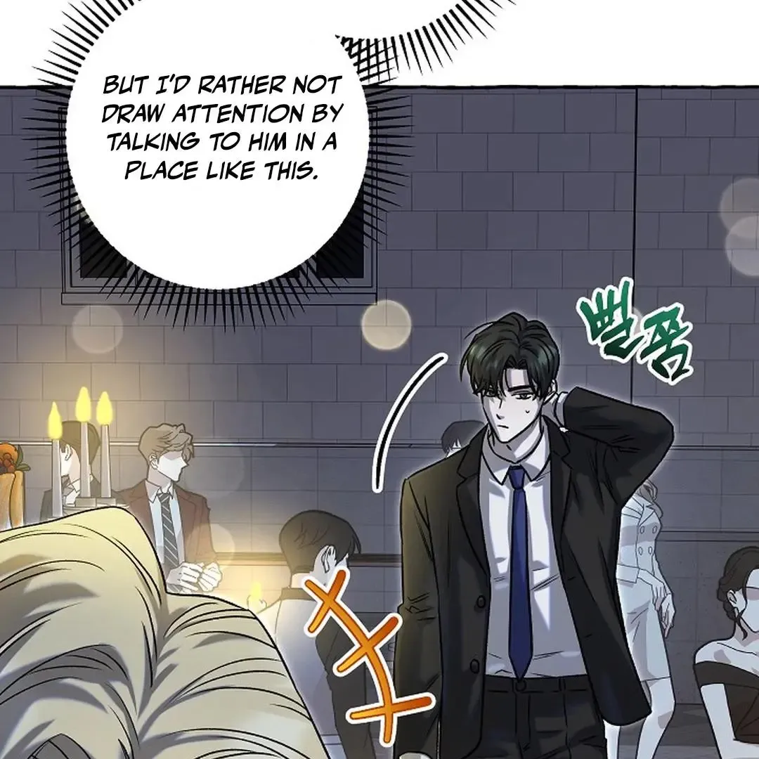 Occult Romantic Comedy! - Chapter 12 Page 120