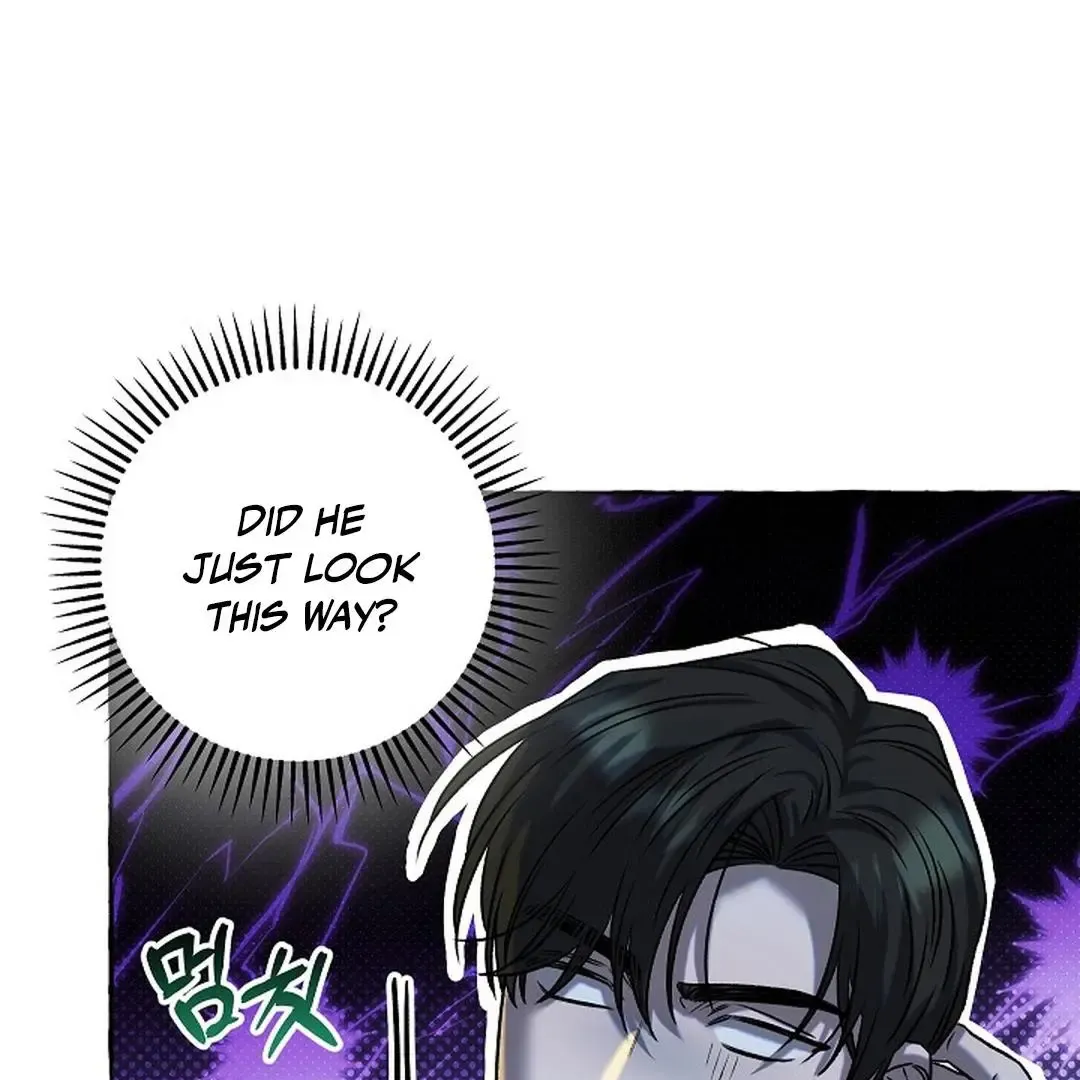Occult Romantic Comedy! - Chapter 12 Page 125