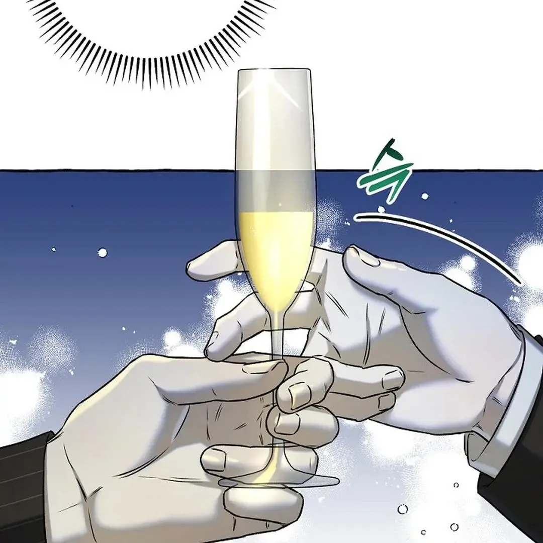 Occult Romantic Comedy! - Chapter 12 Page 157