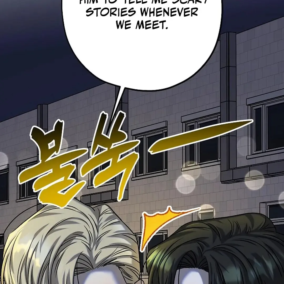 Occult Romantic Comedy! - Chapter 12 Page 185