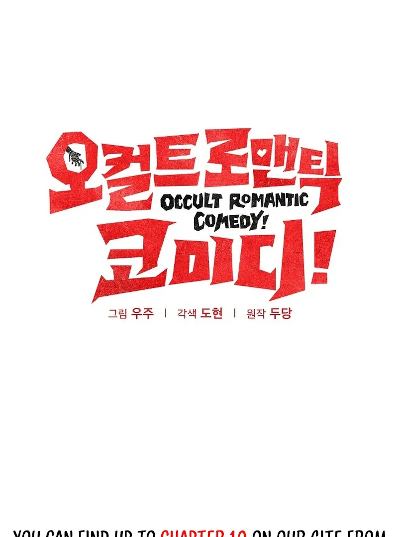 Occult Romantic Comedy! - Chapter 2 Page 6