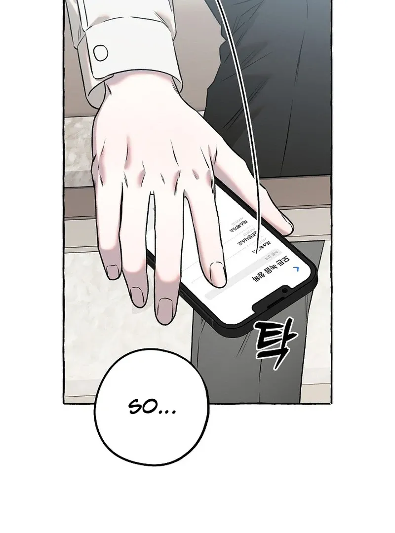 Occult Romantic Comedy! - Chapter 2 Page 45