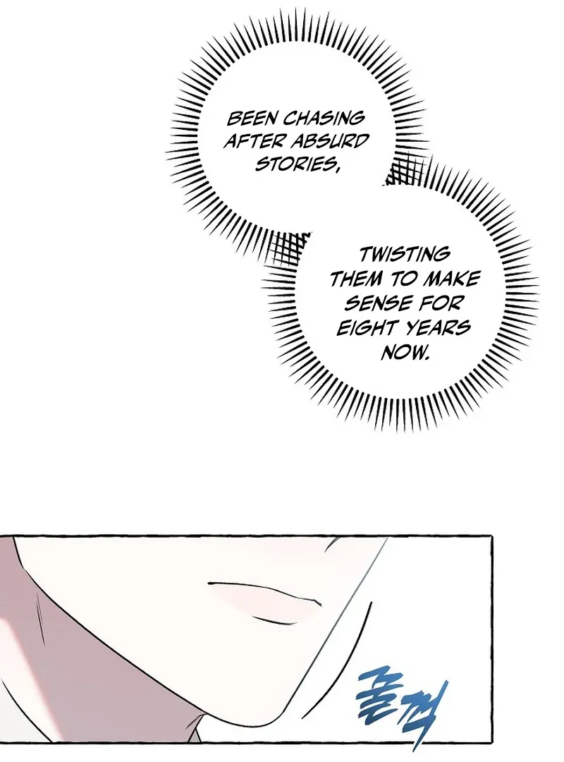 Occult Romantic Comedy! - Chapter 2 Page 73