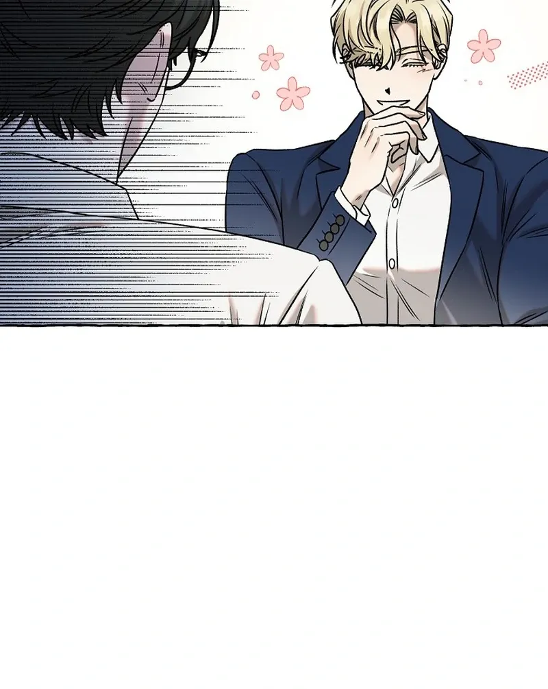 Occult Romantic Comedy! - Chapter 2 Page 81