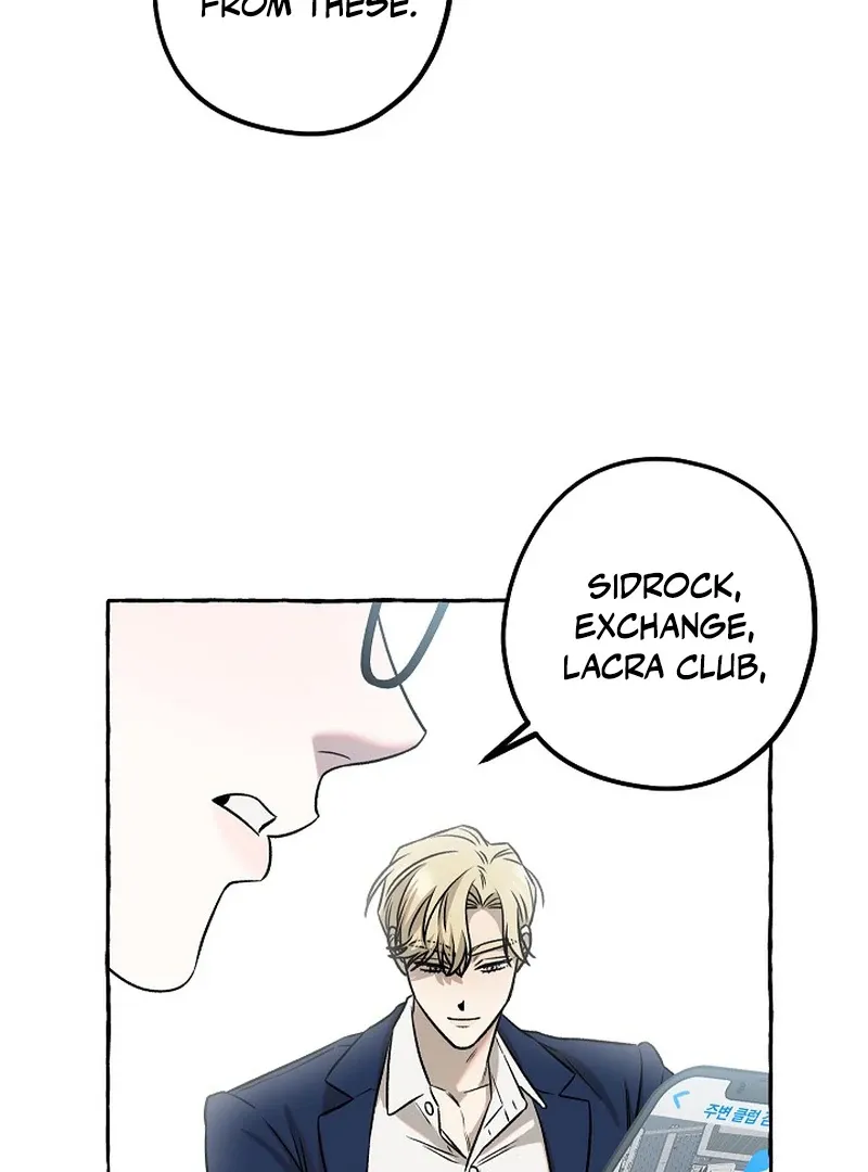 Occult Romantic Comedy! - Chapter 2 Page 98