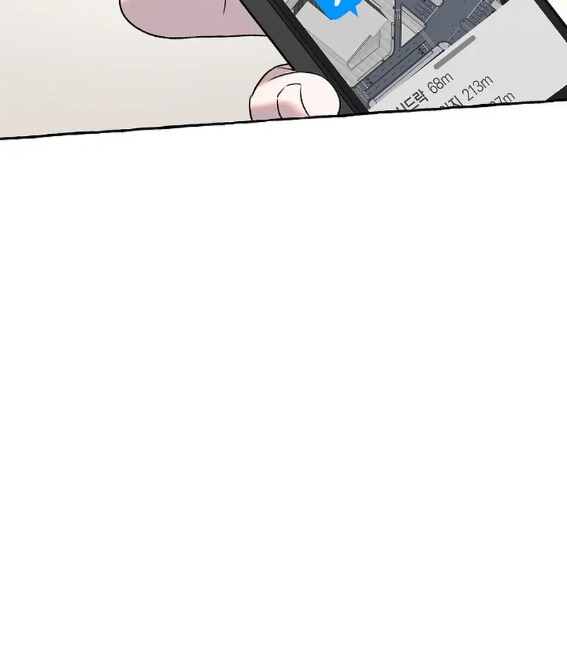 Occult Romantic Comedy! - Chapter 2 Page 137