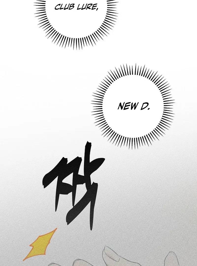 Occult Romantic Comedy! - Chapter 2 Page 156