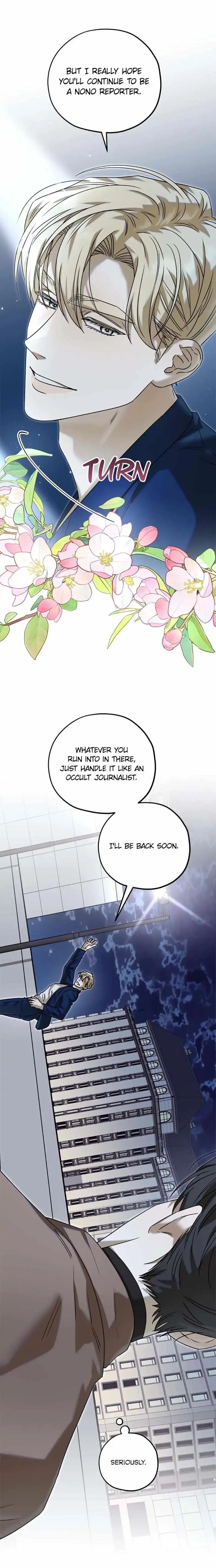 Occult Romantic Comedy! - Chapter 25 Page 27