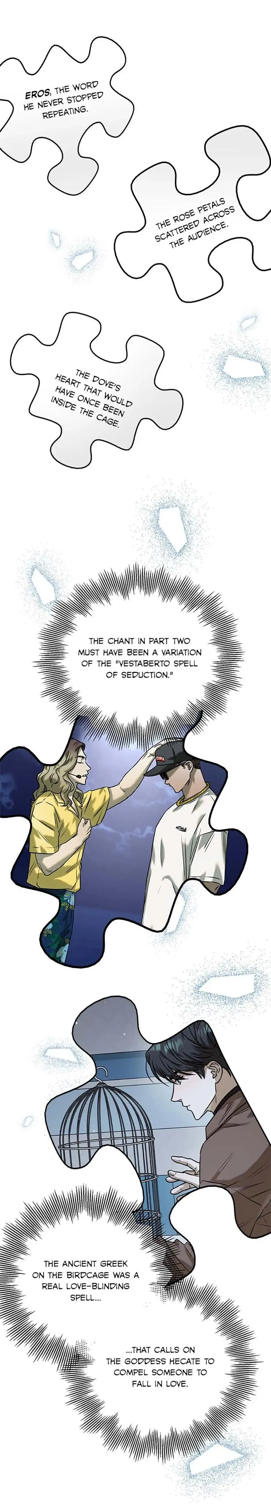 Occult Romantic Comedy! - Chapter 26 Page 7