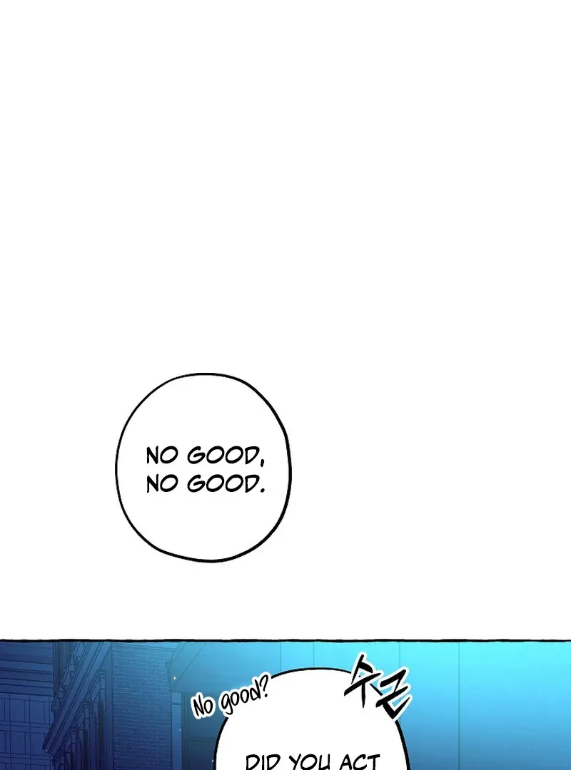 Occult Romantic Comedy! - Chapter 3 Page 11