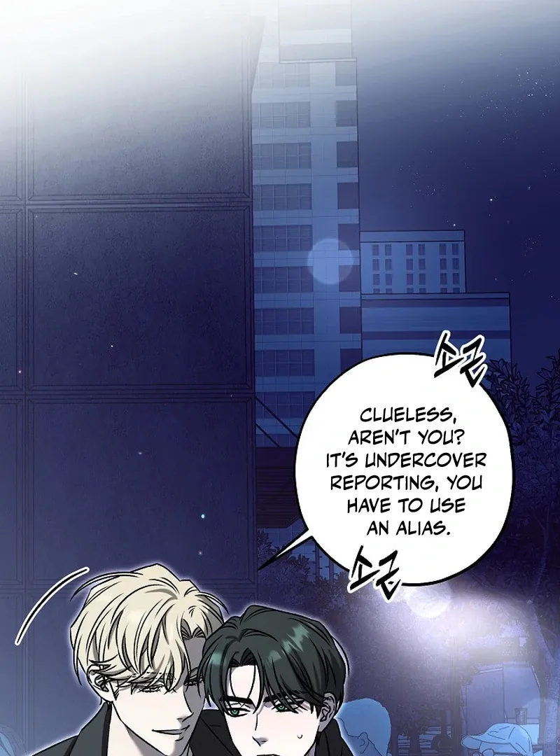 Occult Romantic Comedy! - Chapter 3 Page 24
