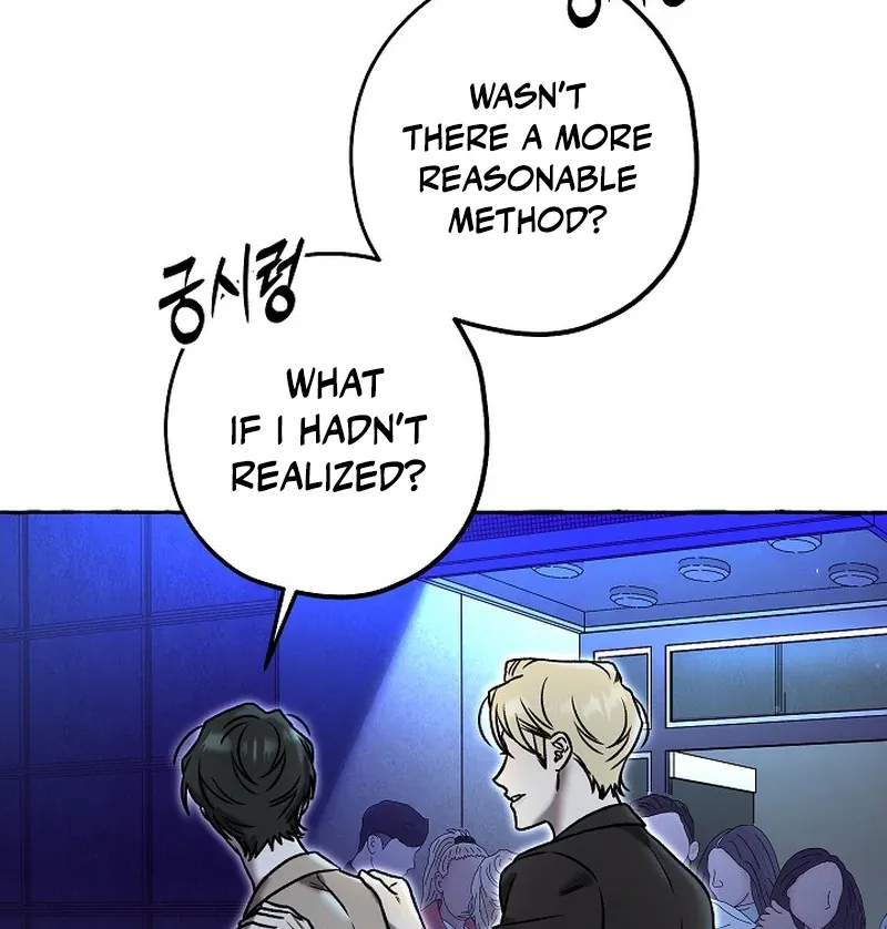 Occult Romantic Comedy! - Chapter 3 Page 28