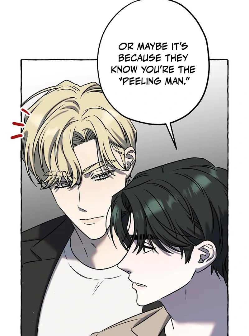 Occult Romantic Comedy! - Chapter 3 Page 48