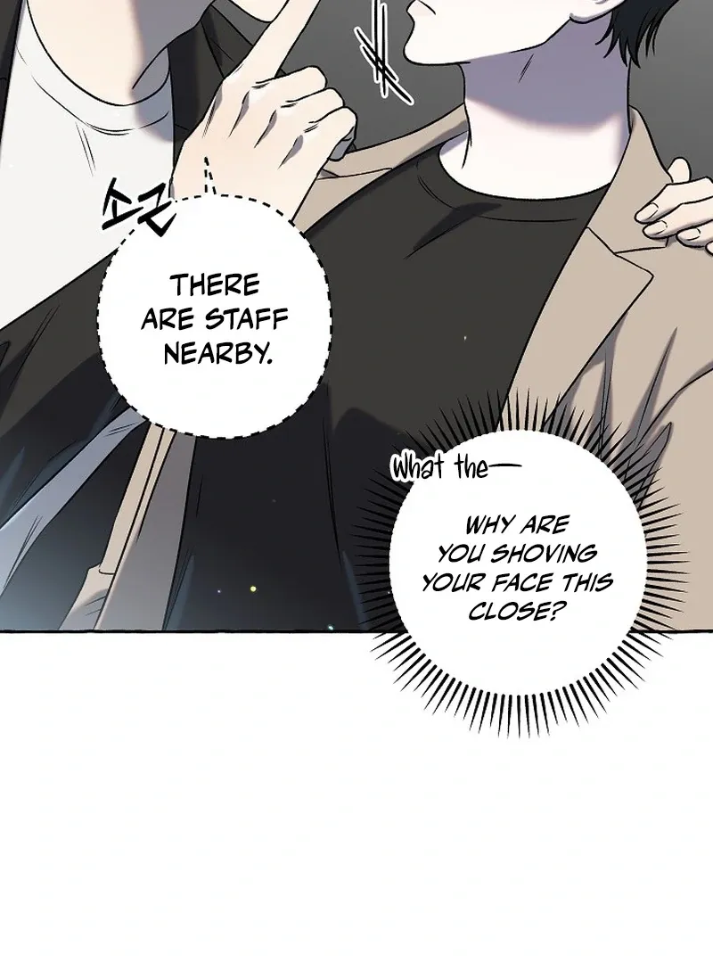 Occult Romantic Comedy! - Chapter 3 Page 52