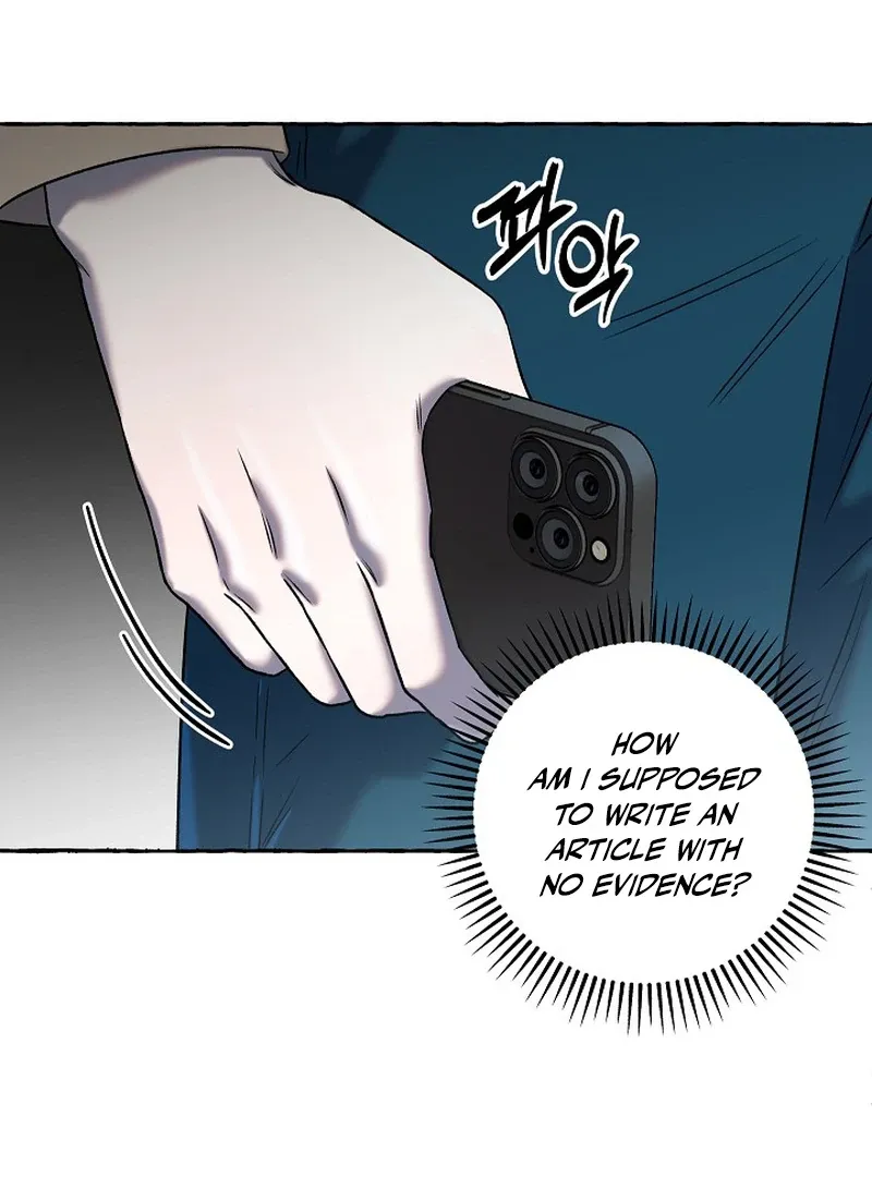 Occult Romantic Comedy! - Chapter 3 Page 59