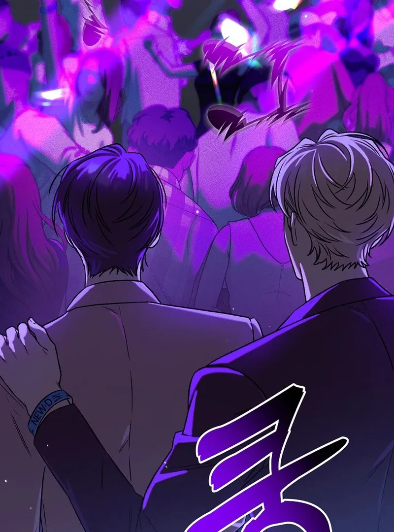 Occult Romantic Comedy! - Chapter 3 Page 74