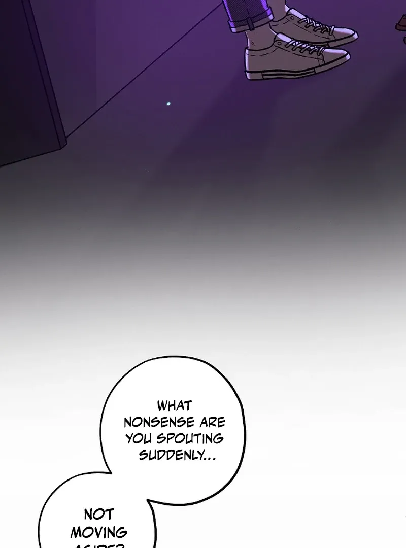 Occult Romantic Comedy! - Chapter 3 Page 106