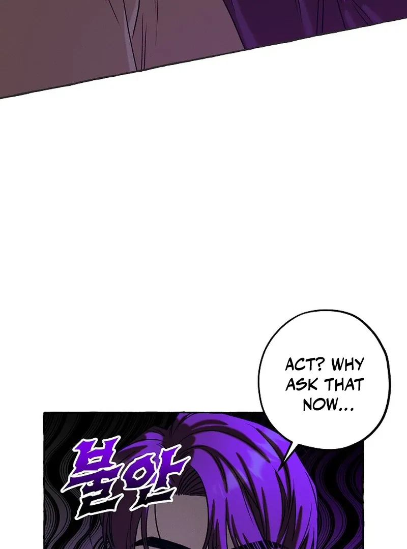 Occult Romantic Comedy! - Chapter 3 Page 124