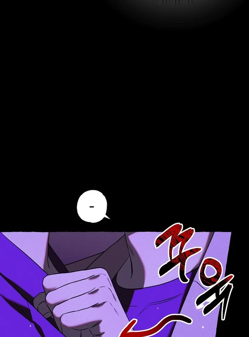 Occult Romantic Comedy! - Chapter 4 Page 6