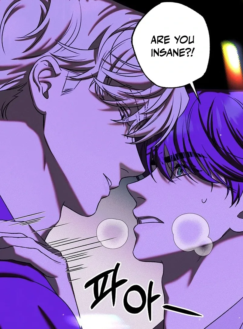 Occult Romantic Comedy! - Chapter 4 Page 8