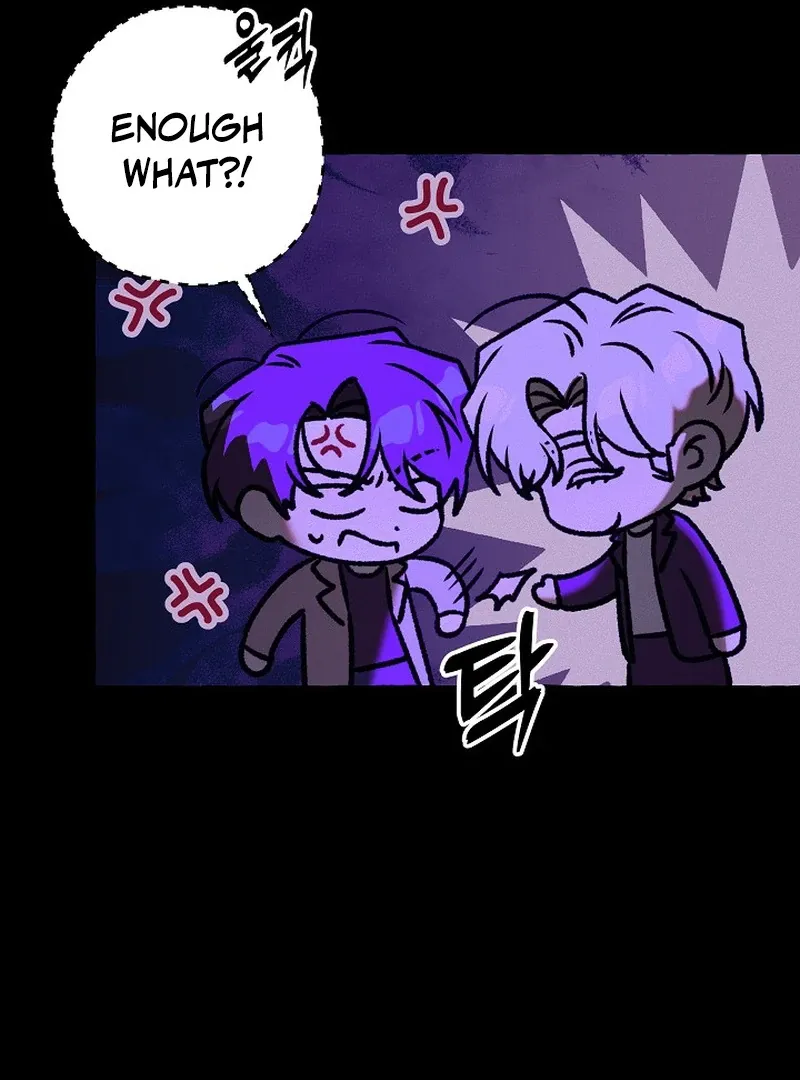 Occult Romantic Comedy! - Chapter 4 Page 29